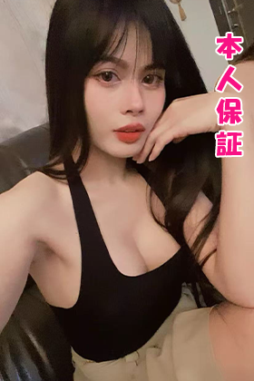 りな