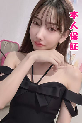 りか