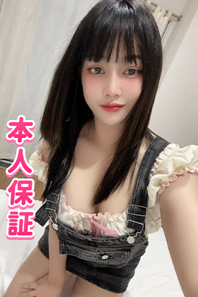 らら